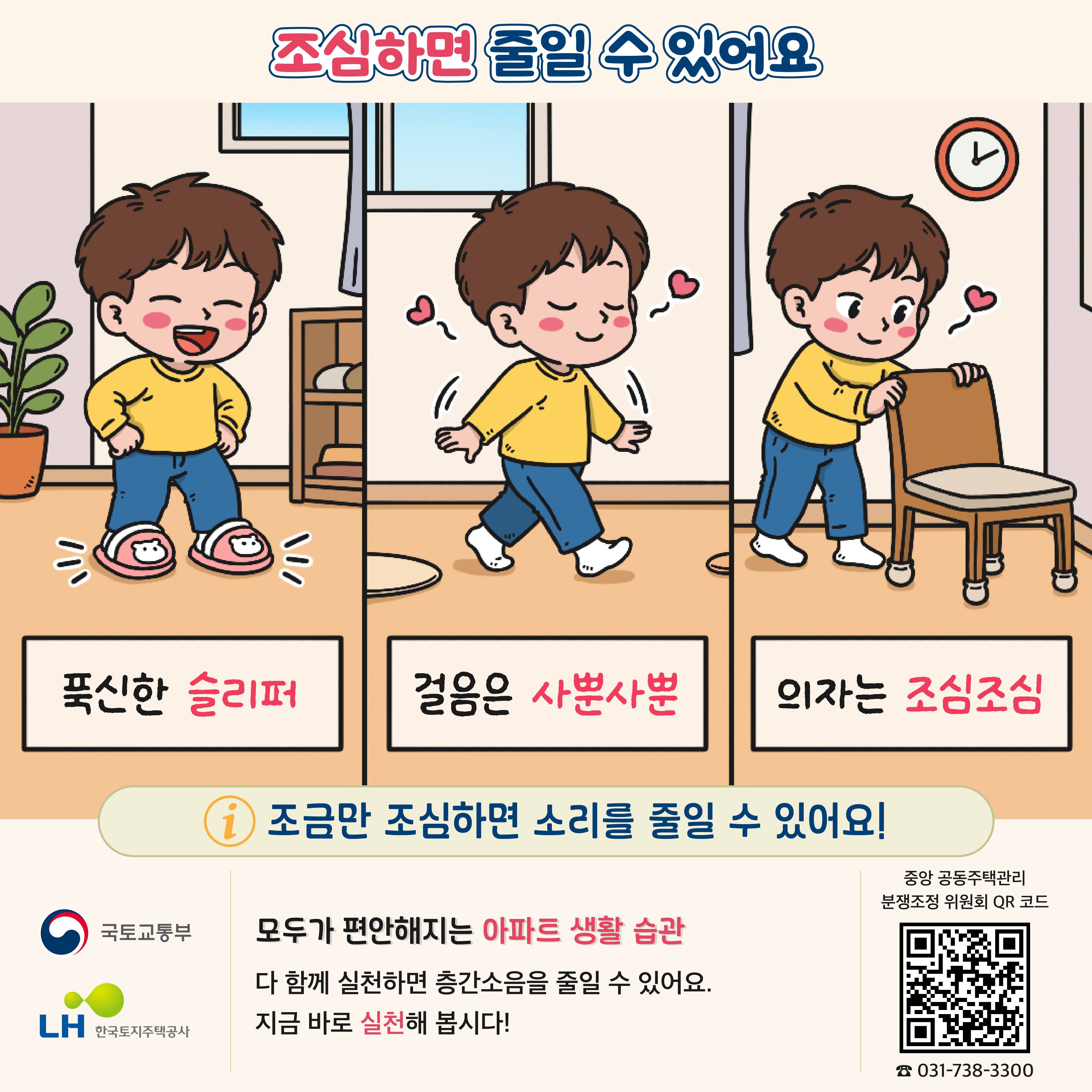 20260902.jpg