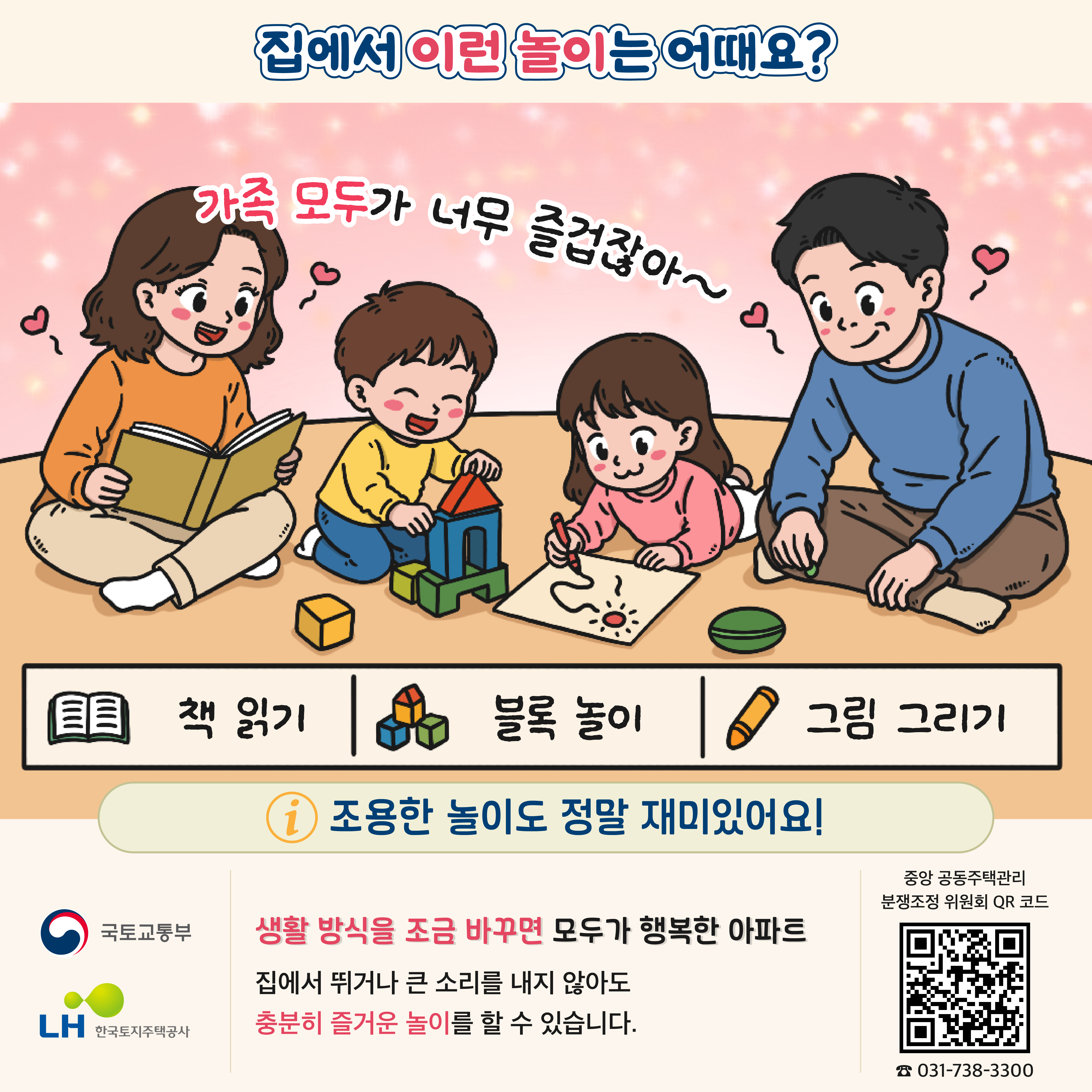 20260916.jpg